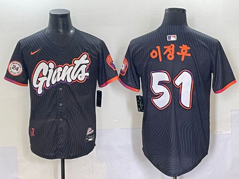 Men 2025 San Francisco Giants #51 J.H.Lee Black Joint Name Nike MLB Jersey style 48->san francisco giants->MLB Jersey